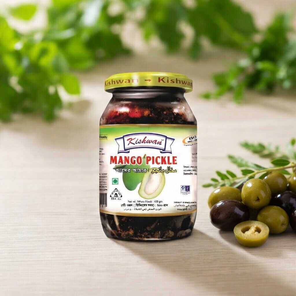 Home Made Olive Pickle