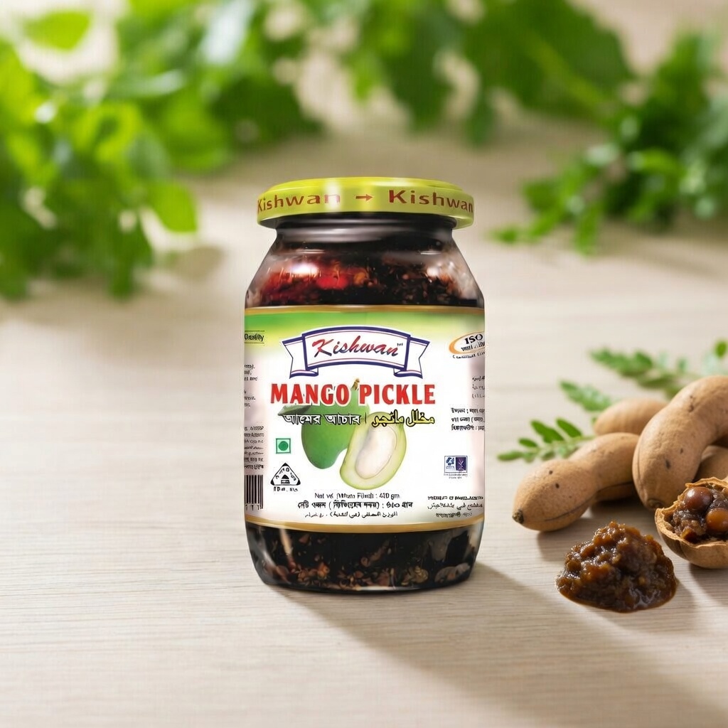 Home Made Tamarind Pickle